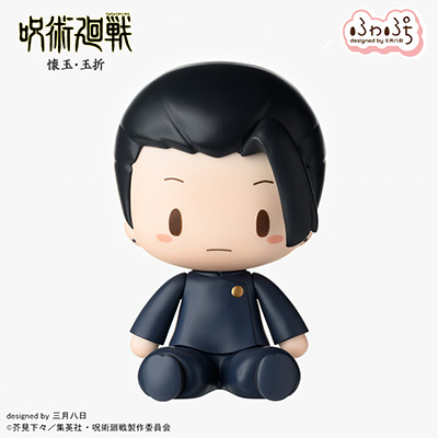 fuwa petit Chibi Figure coming soon！