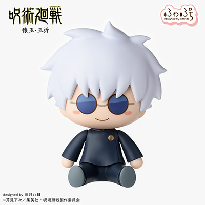 fuwa petit Chibi Figure coming soon！