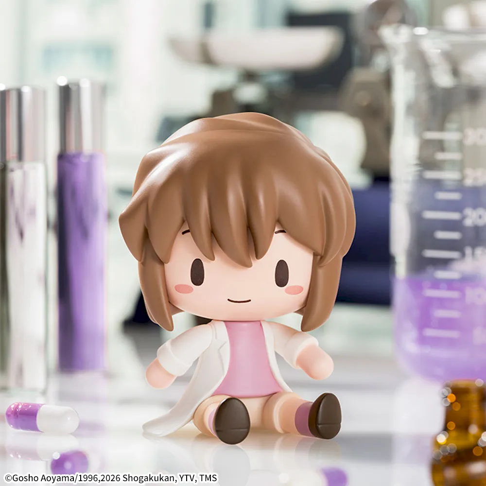 fuwa petit "Detective Conan" Chibi Figure "Ai Haibara"
