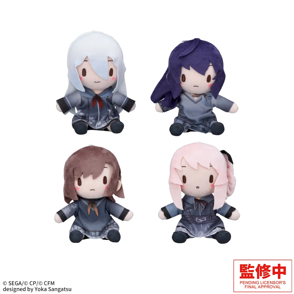 fuwa petit "HATSUNE MIKU: COLORFUL STAGE!" Mini Plush "Nightcord at 25:00" ~Brand New World~