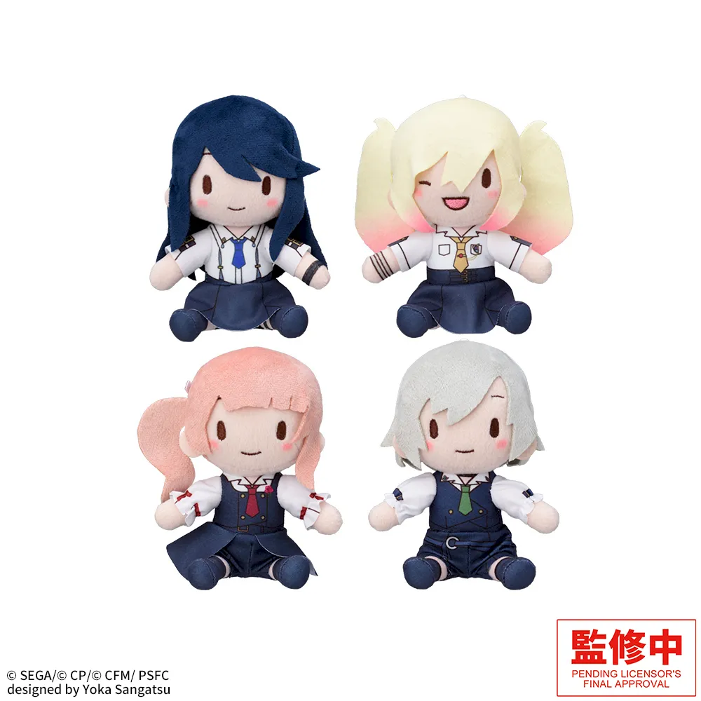 fuwa petit "COLORFUL STAGE! The Movie: A Miku Who Can't Sing" Mini Plush "Leo/need"
