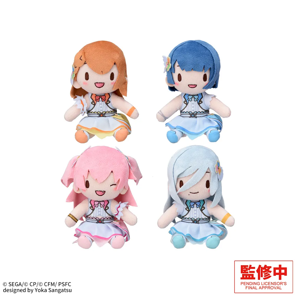 fuwa petit "COLORFUL STAGE! The Movie: A Miku Who Can't Sing" Mini Plush "MORE MORE JUMP!"