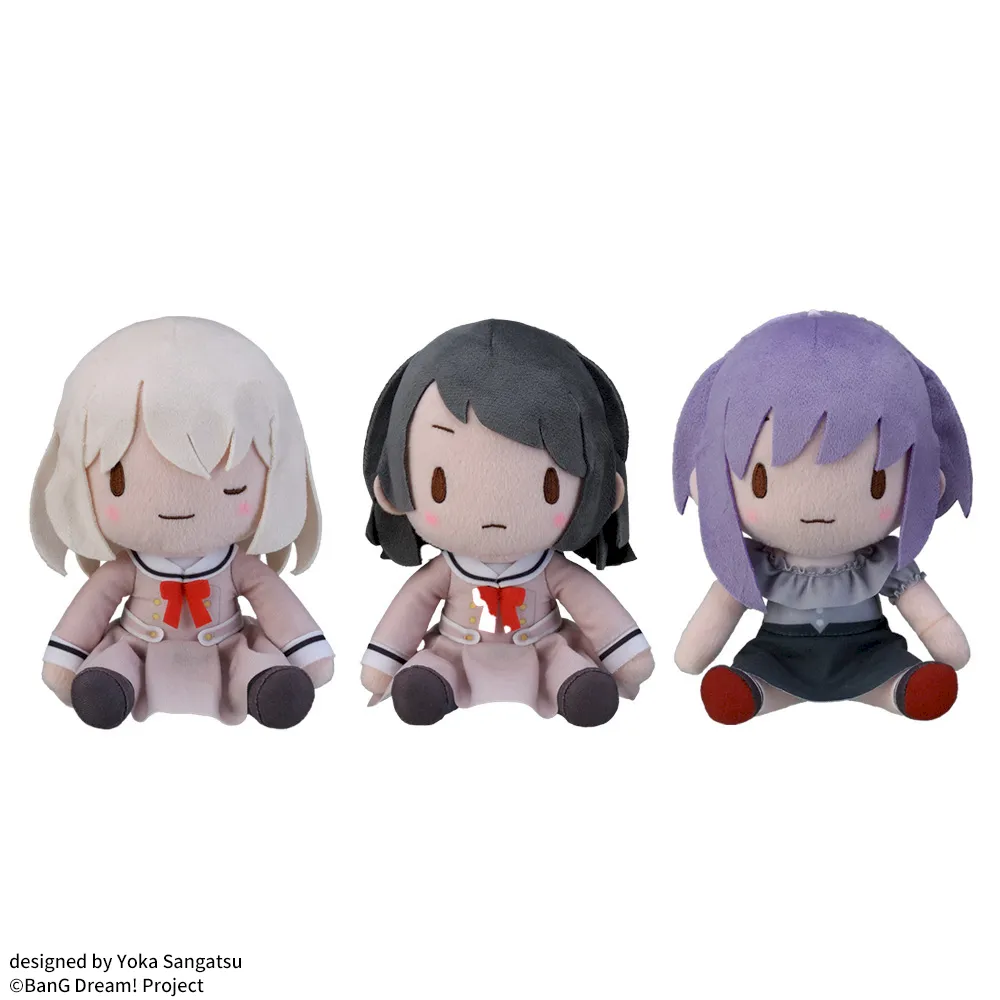 fuwa petit "BanG Dream!" Plush "Ave Mujica" Vol.2