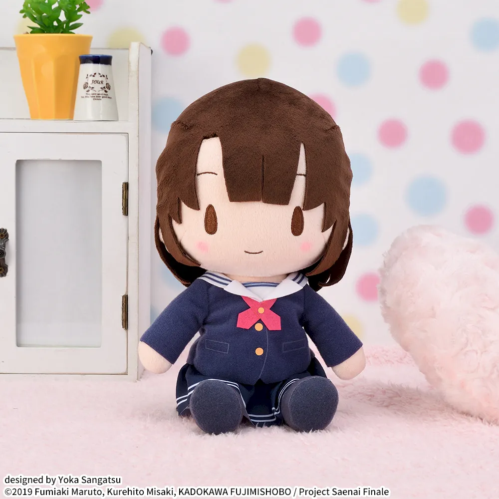 fuwa petit "Saekano the Movie: finale" M Plush "Megumi Kato" Uniform Ver.
