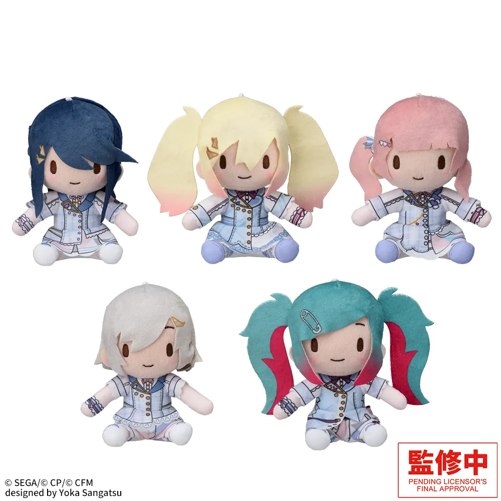 fuwa petit "HATSUNE MIKU: COLORFUL STAGE!" Mini Plush "Leo/need - Don't Let Doubts Hold You Back"