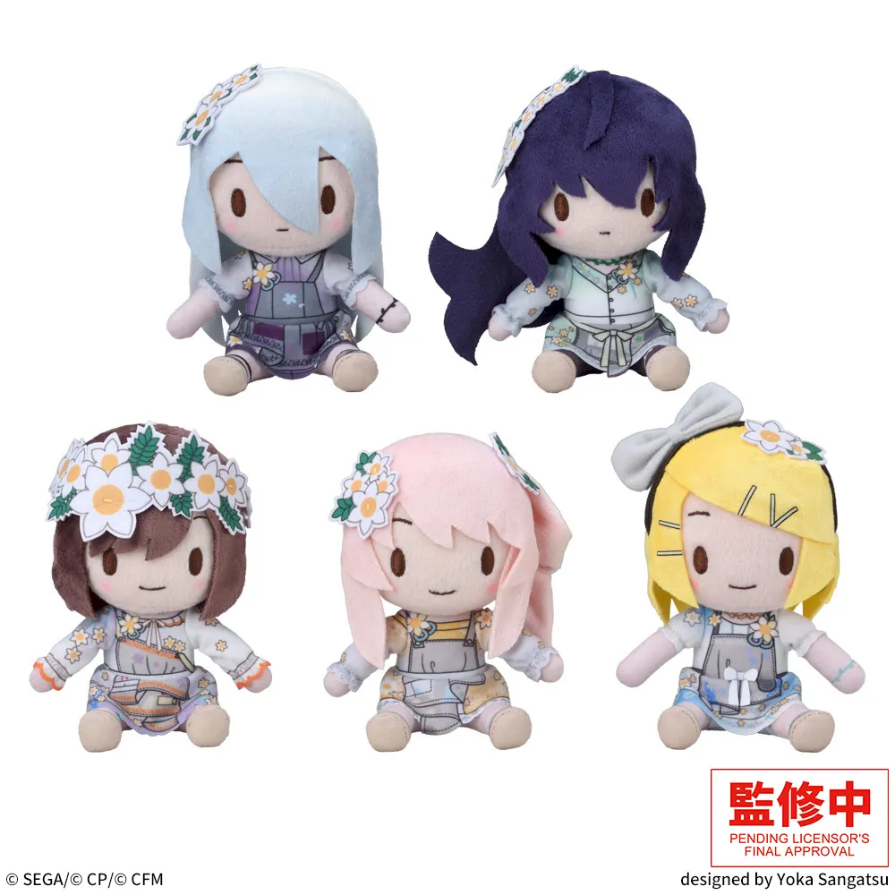 fuwa petit "HATSUNE MIKU: COLORFUL STAGE!" Mini Plush "Nightcord at 25:00 - Insatiable Pale Color"
