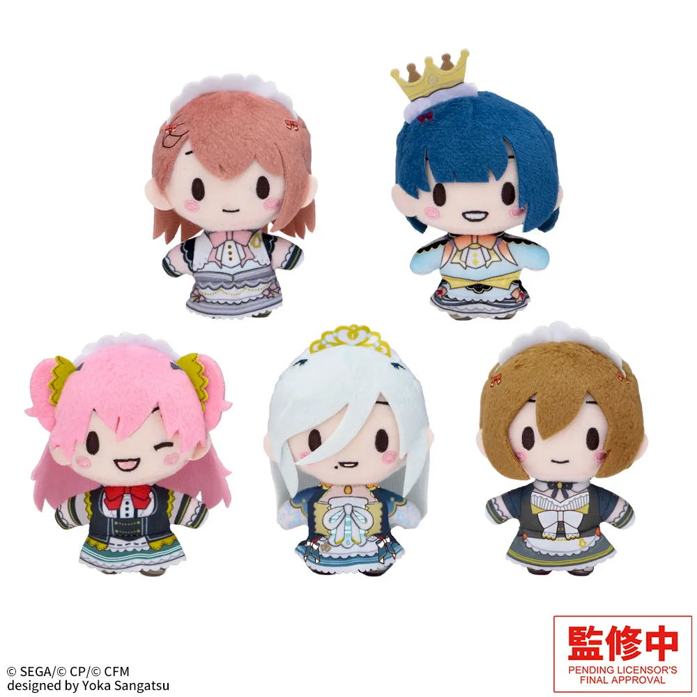 fuwa petit "HATSUNE MIKU: COLORFUL STAGE!" Mascot "MORE MORE JUMP! - You deserve it! Break time!"