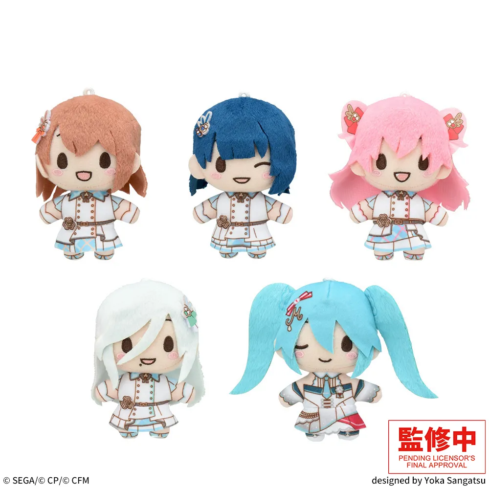 fuwa petit "HATSUNE MIKU: COLORFUL STAGE!" Mascot "MORE MORE JUMP!" ~Brand New World~