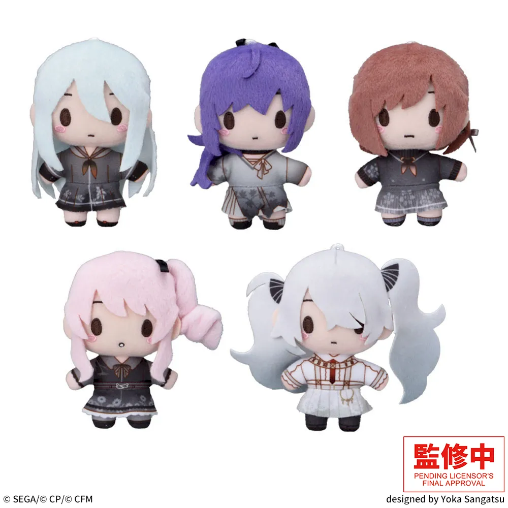 fuwa petit "HATSUNE MIKU: COLORFUL STAGE!" Mascot "Nightcord at 25:00" ~Brand New World~