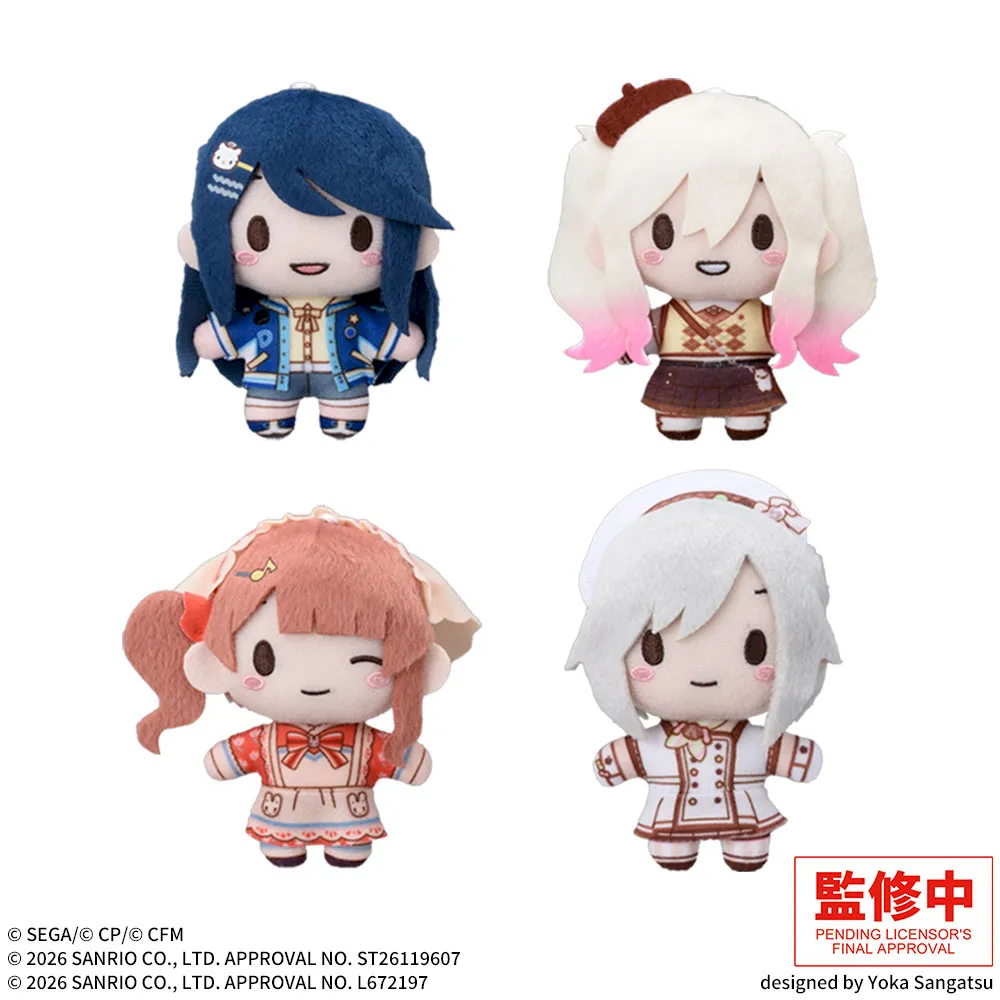 fuwa petit "HATSUNE MIKU: COLORFUL STAGE! x Sanrio characters" Mascot "Leo/need"